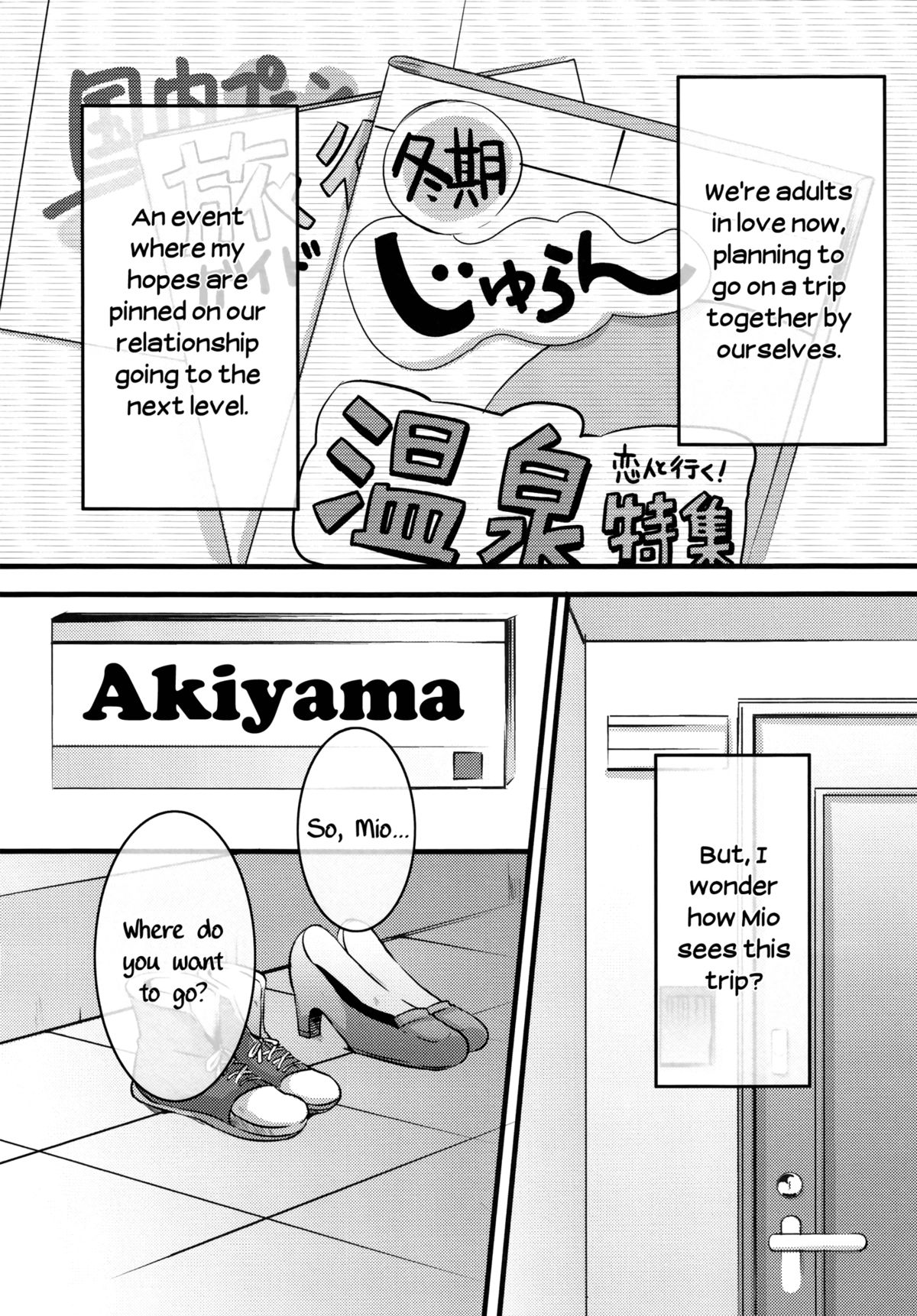 Lesson Zero page 3 full