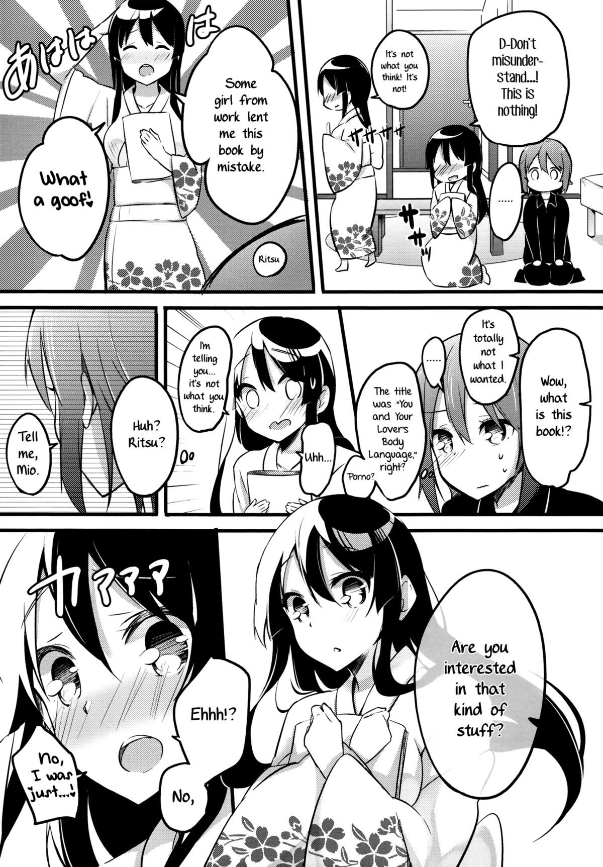 Lesson Zero page 9 full