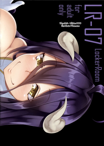 (C88) [LockerRoom (100yen Locker)] LR-07 (Overlord) [Russian] [Witcher000] cover