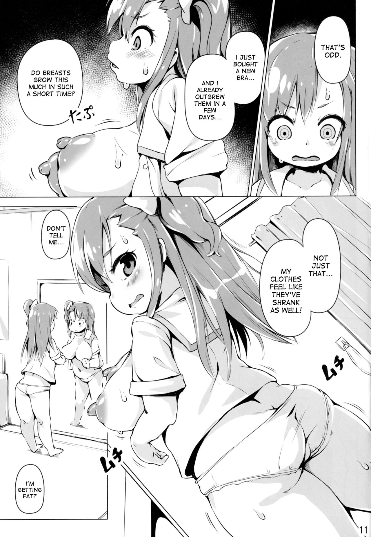 Runeheart Break! -Hangyuuka Heni Virus no Wana- page 11 full