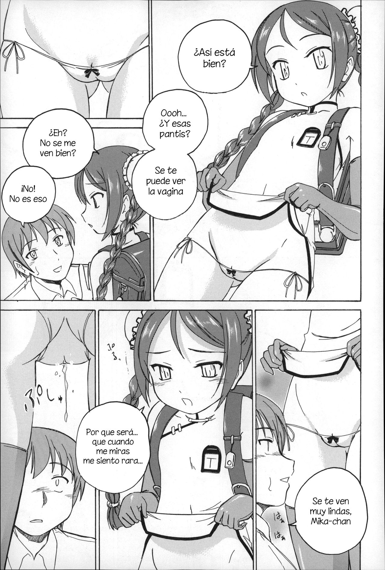 Chuuka Shoujo | Niña China page 3 full