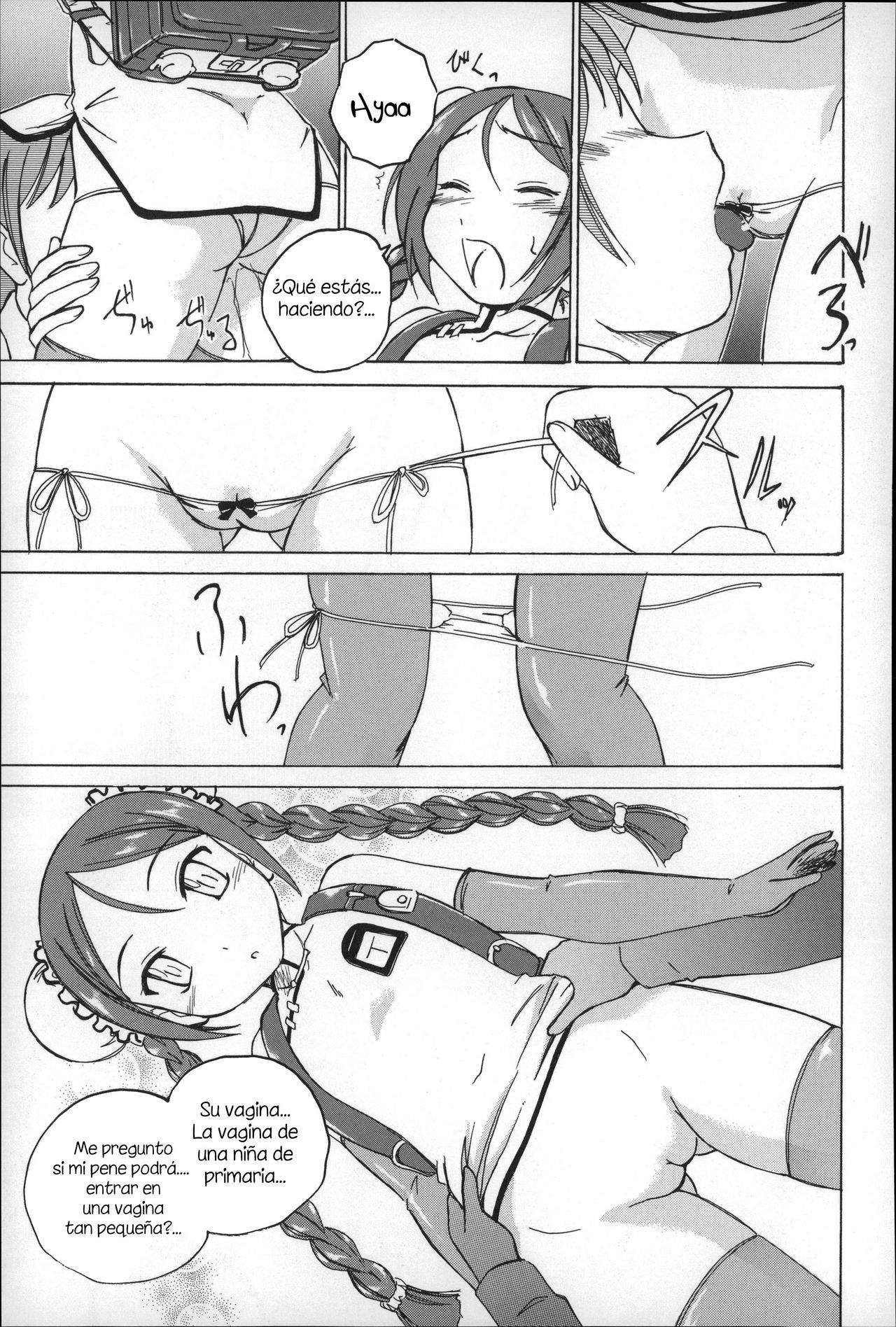 Chuuka Shoujo | Niña China page 5 full