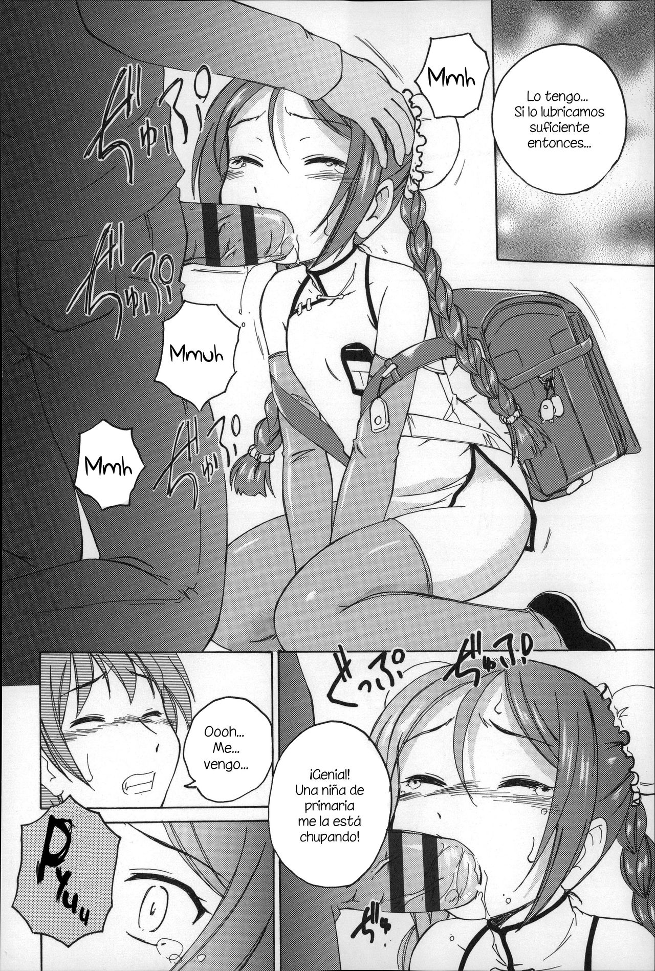 Chuuka Shoujo | Niña China page 6 full