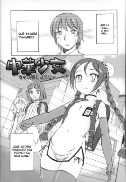 Chuuka Shoujo | Niña China