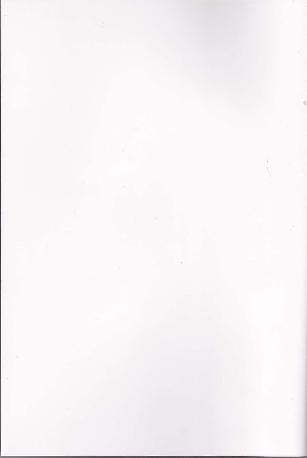 Kirito-kun no shiroku betatsuku nani ka 3 page 2 full