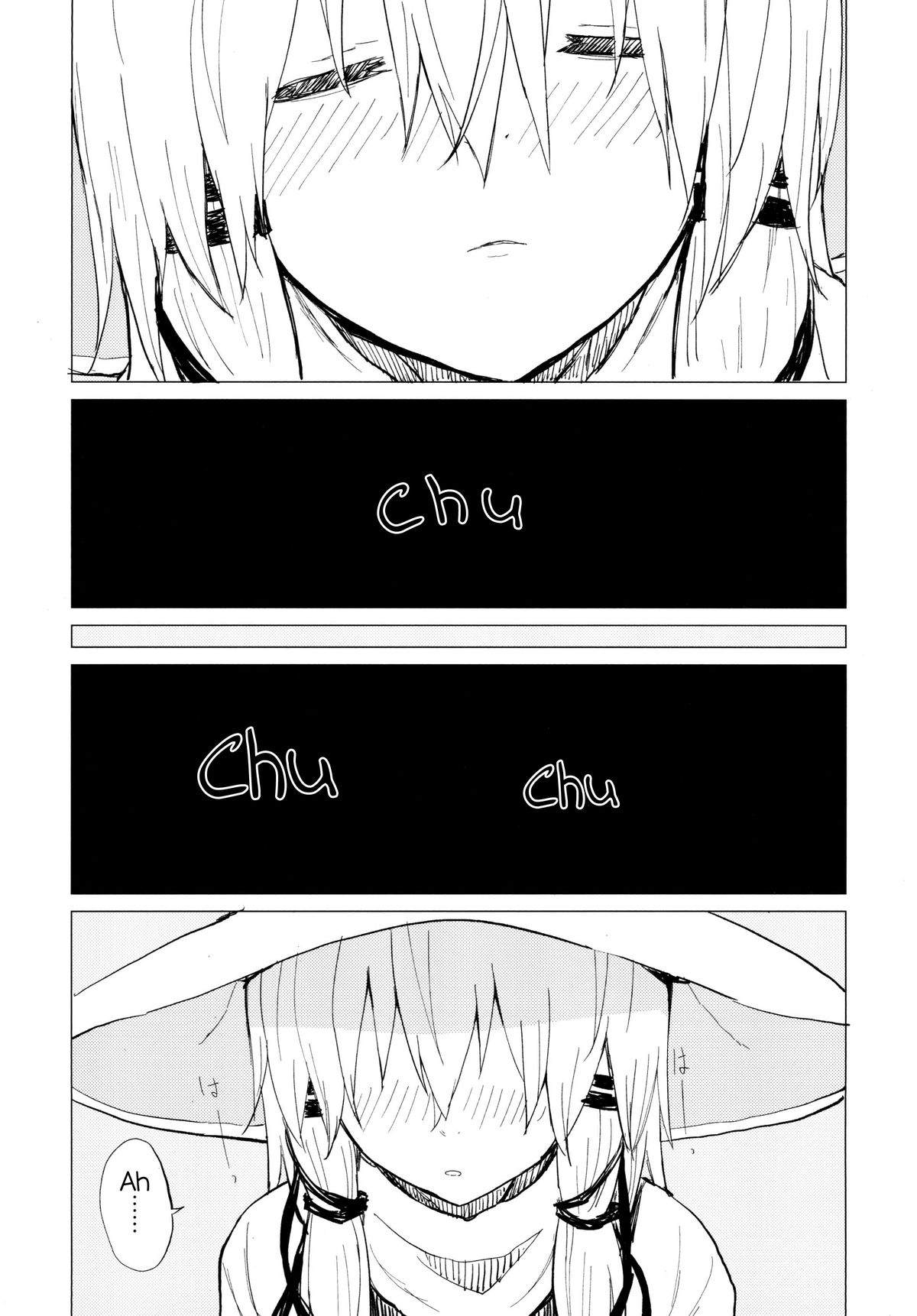 Suwa Nee-chan Amaesasete! Suwa Shota Bangaihen 3 page 10 full