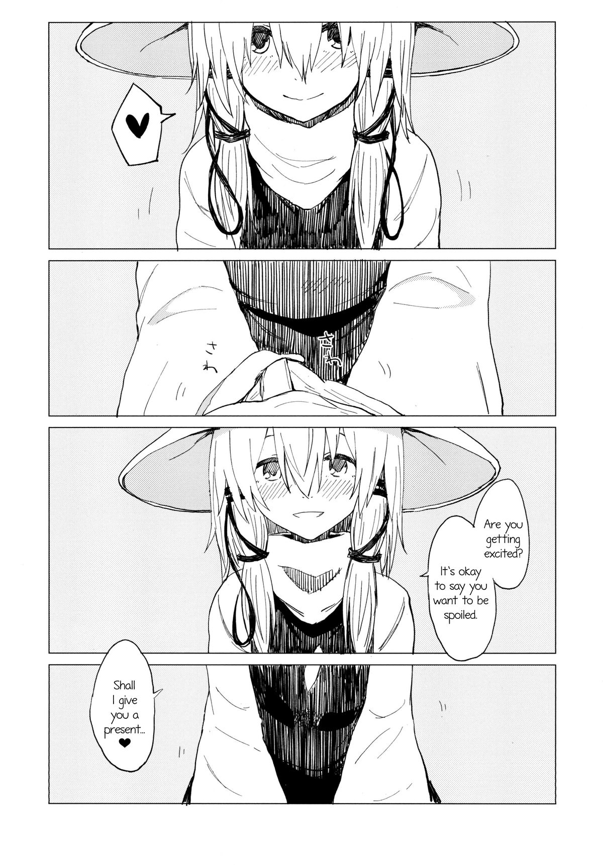 Suwa Nee-chan Amaesasete! Suwa Shota Bangaihen 3 page 11 full