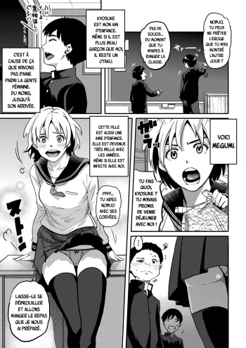 [Hana Hook] Haha to Ikemen x Boku to Zurineta (COMIC Magnum Vol. 34) [French] cover