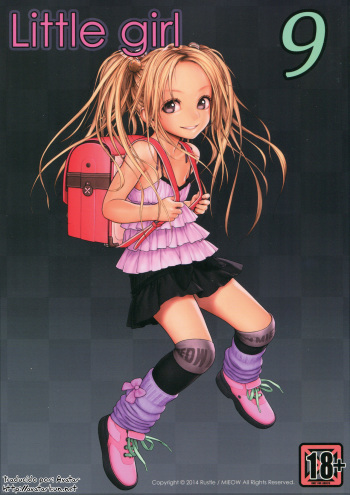 (C86) [Mieow (Rustle)] Little Girl 9 [Spanish] [Avatar-kun] cover