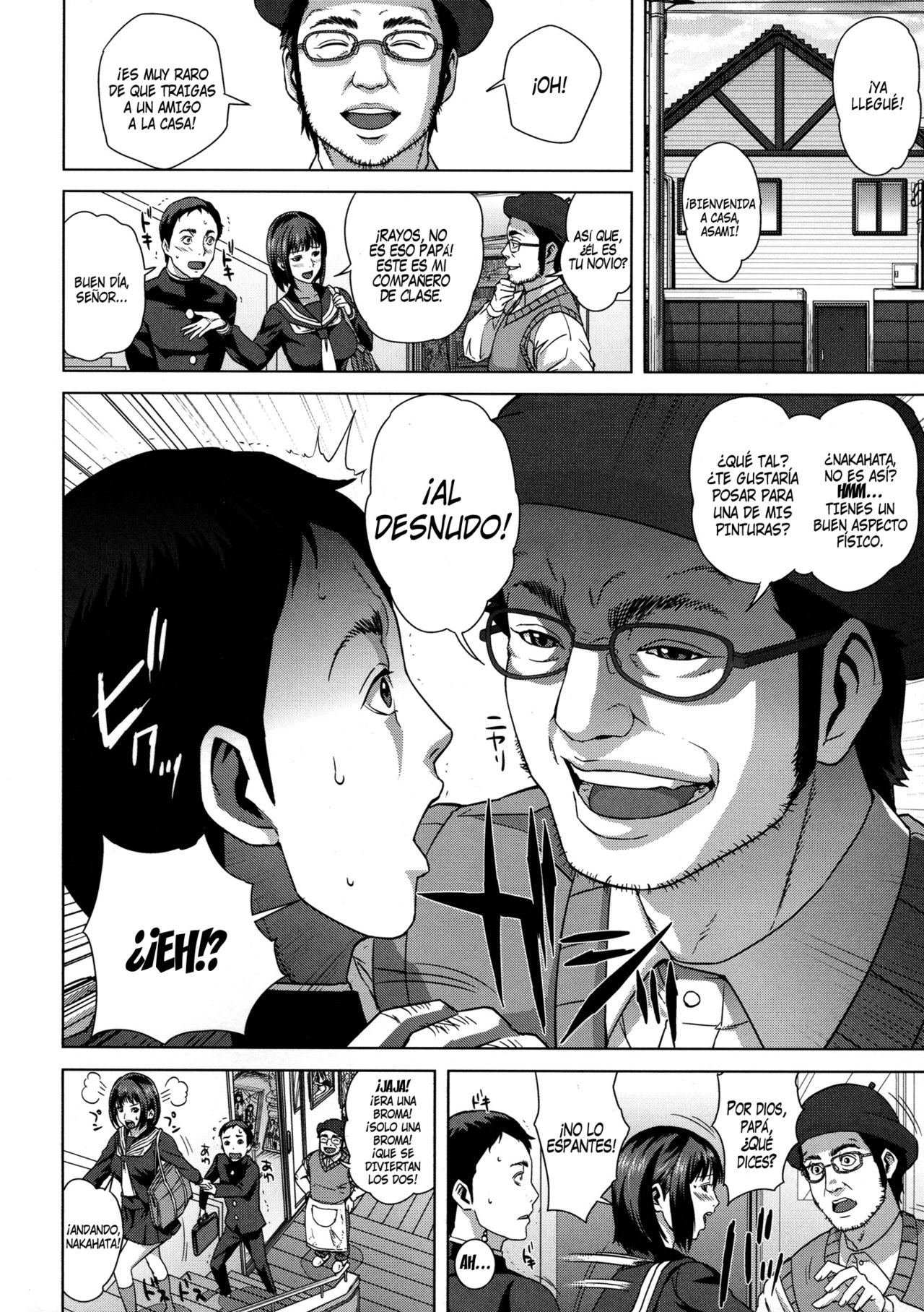 Chiteki Koukishin - Erotic Curiosity page 11 full