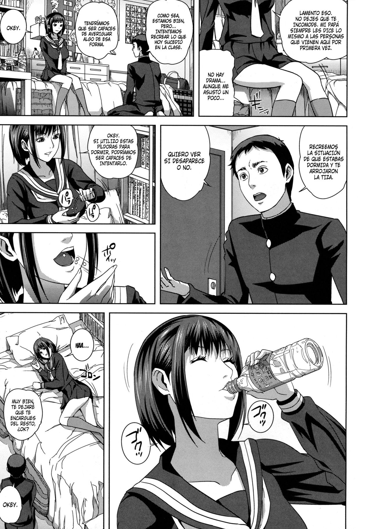 Chiteki Koukishin - Erotic Curiosity page 12 full