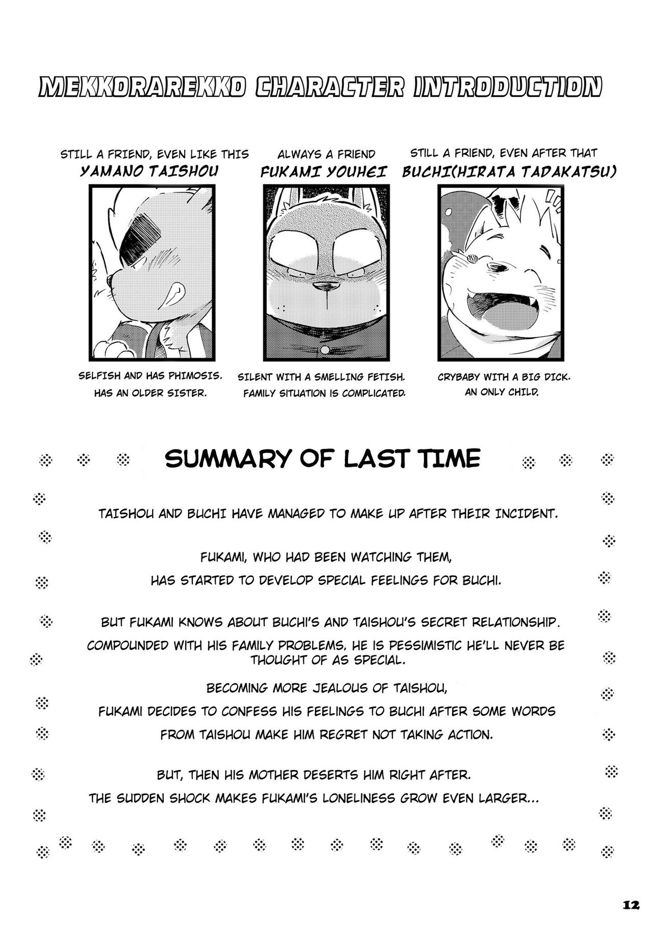 Mekko Rarekko 5 page 11 full