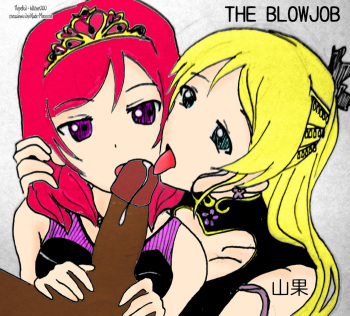 [山果] lovelive_THE BLOWJOB [Russian] cover