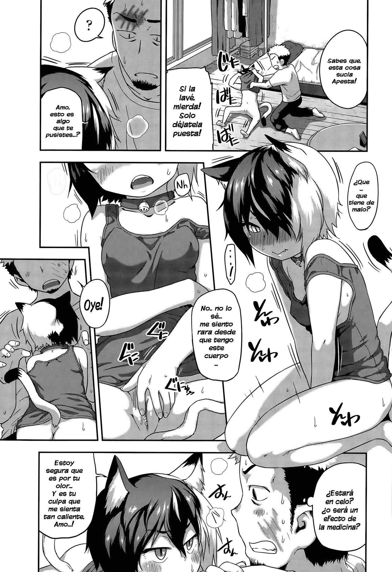 What's Tsun Pussycat page 5 full