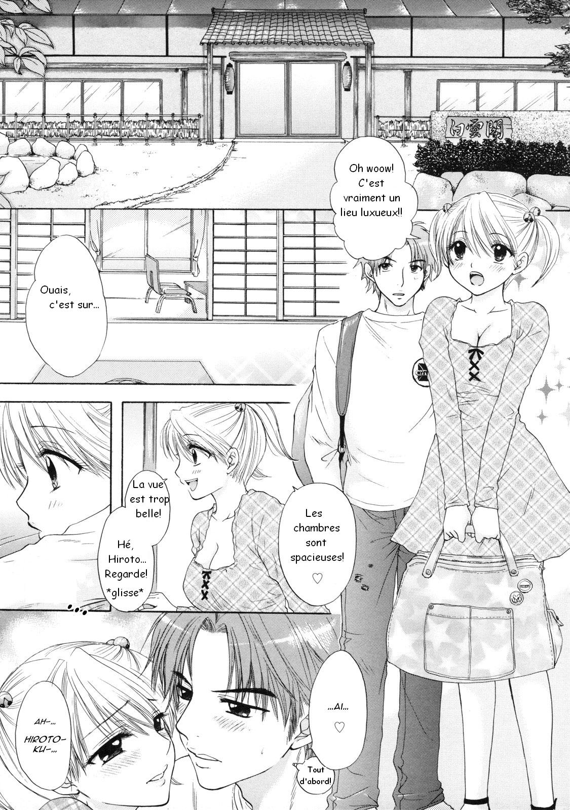 The Great Escape Ch. 8 page 3 full