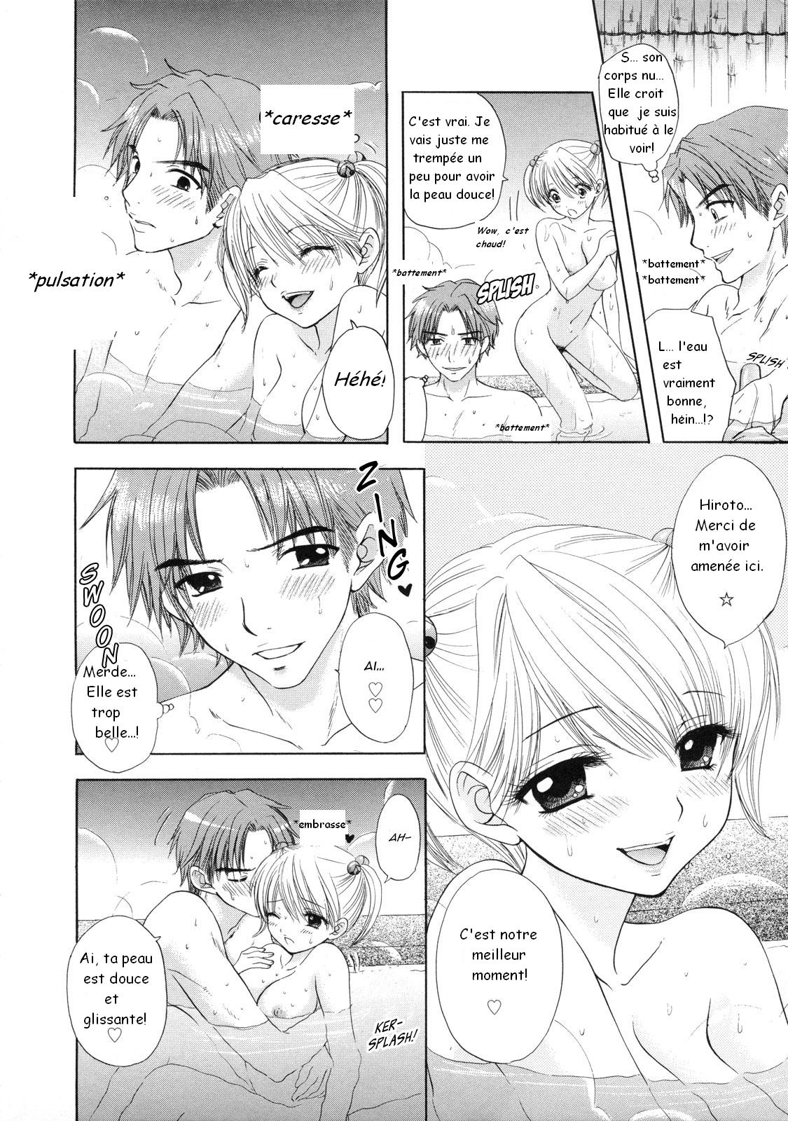 The Great Escape Ch. 8 page 6 full