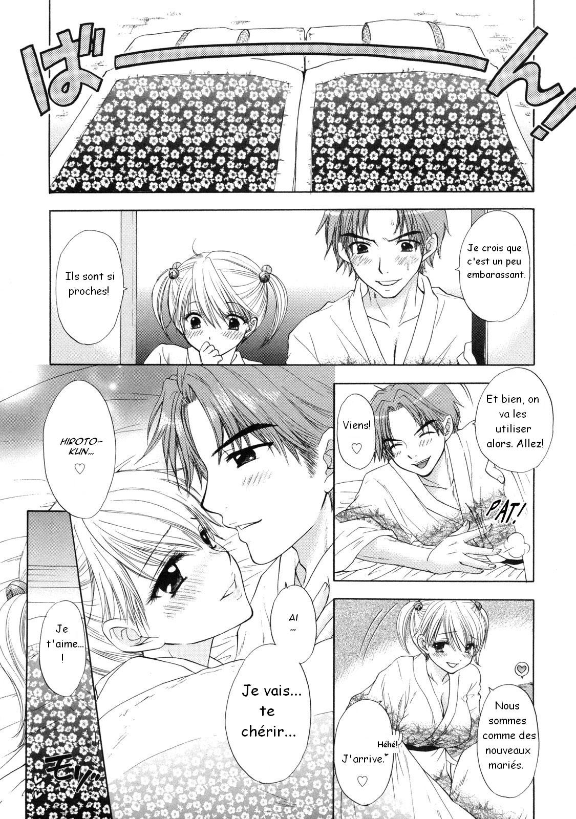 The Great Escape Ch. 8 page 8 full