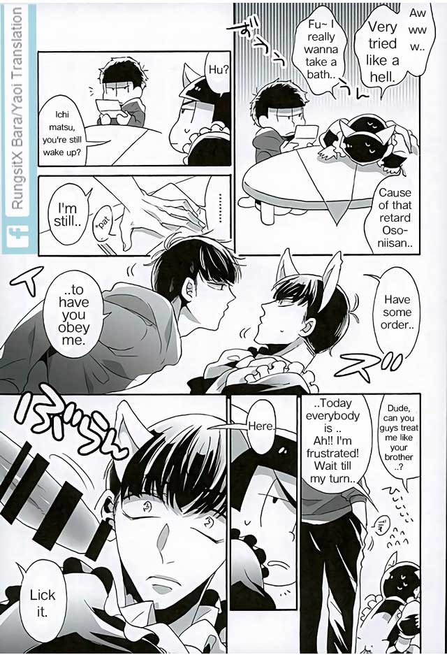 Ero Doujin Mitai ni Jinan ni Ranbou Suru Hon page 5 full