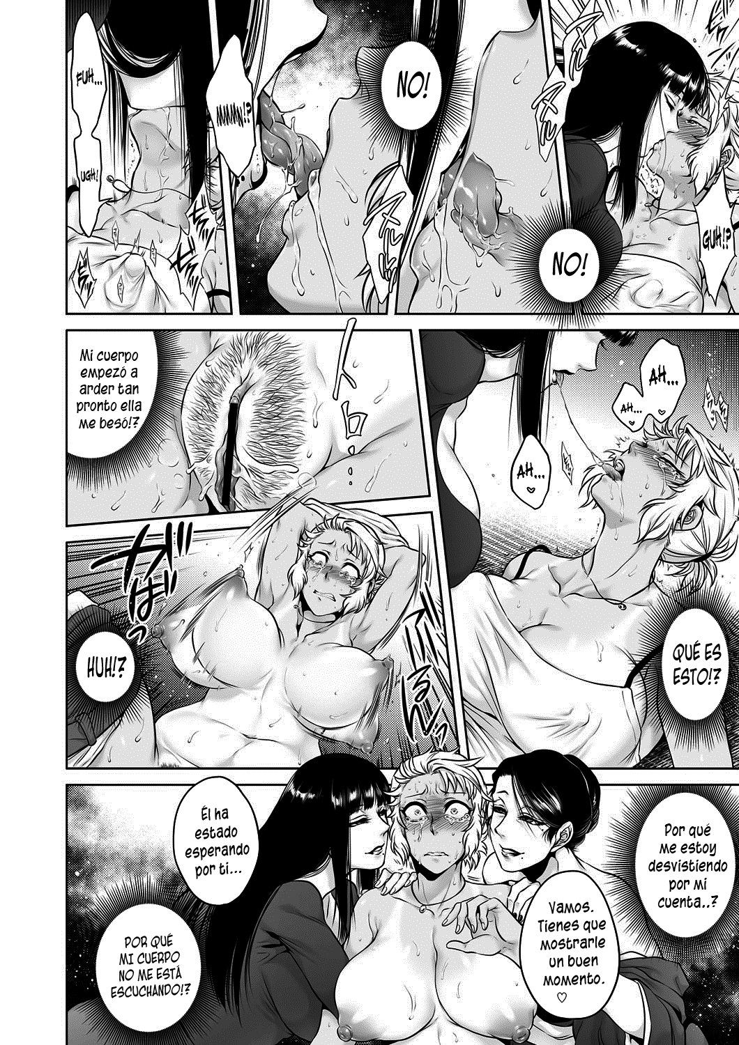 Igyou Kaikitan Mannequin page 12 full