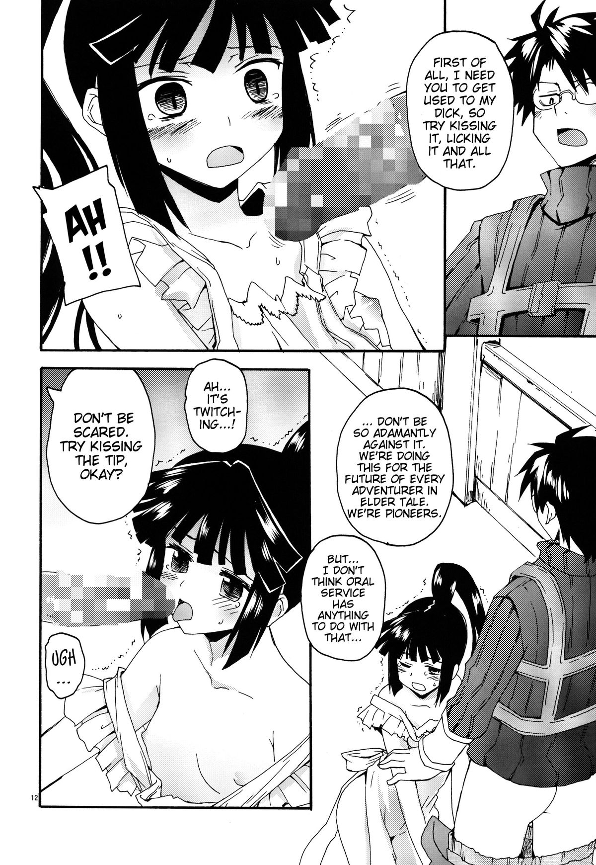 Akatsuki-san no Niizuma Apron | Akatsuki-san's Newlywed Apron page 12 full