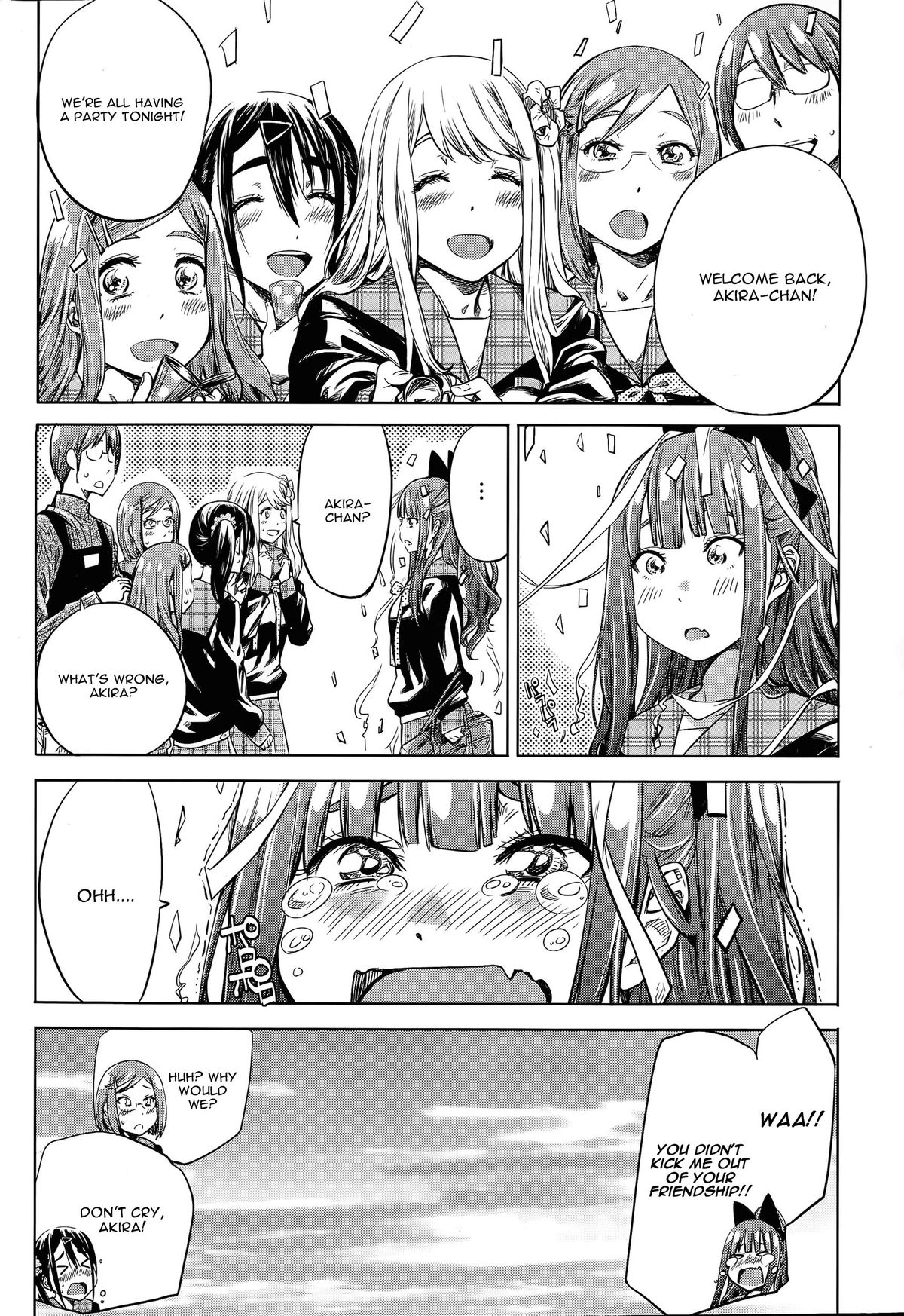 Nadeshiko Hiyori #7 page 2 full