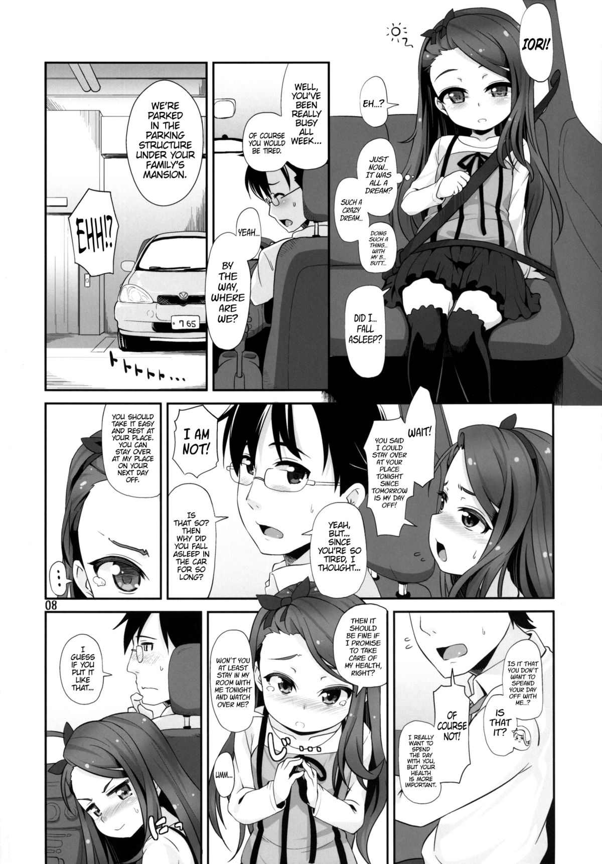 IoRIx *Dream* page 7 full