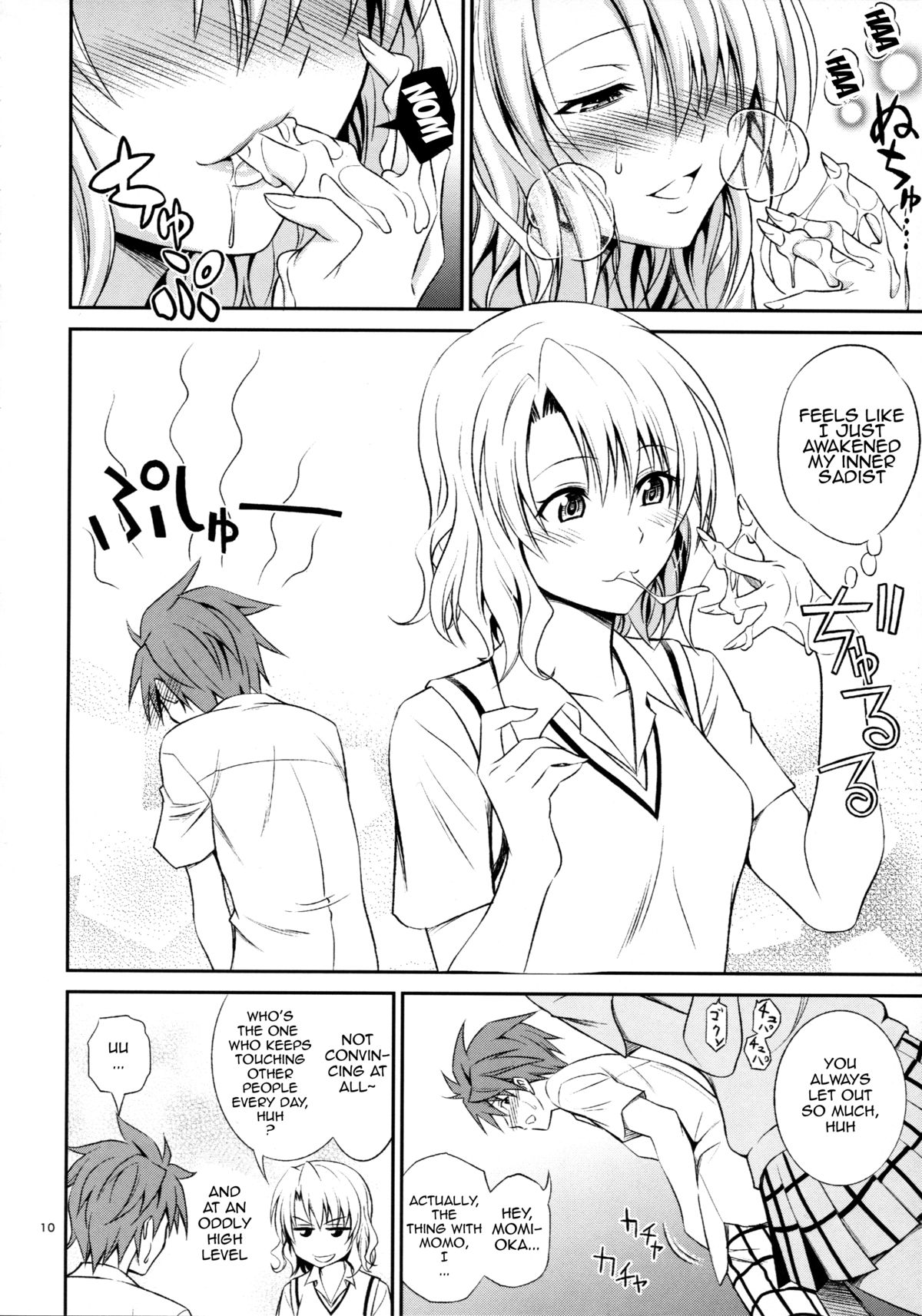 Momioka no Hatsujou | Momioka's Horniness page 9 full