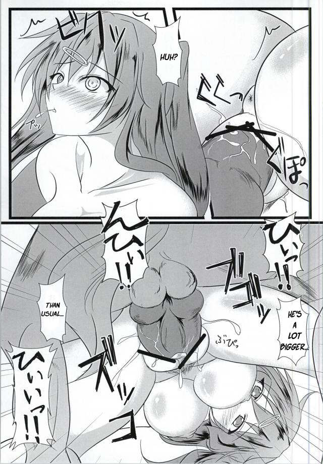 Chuunibyou Datta kedo! page 10 full