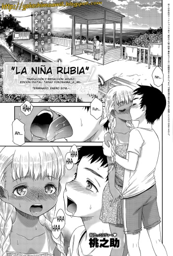 [Momonosuke] Haisen Home ~Kogane-iro no Emily~ | La niña rubia (COMIC Anthurium 029 2015-09) [Spanish] [Yokoshima_A_Mil] cover