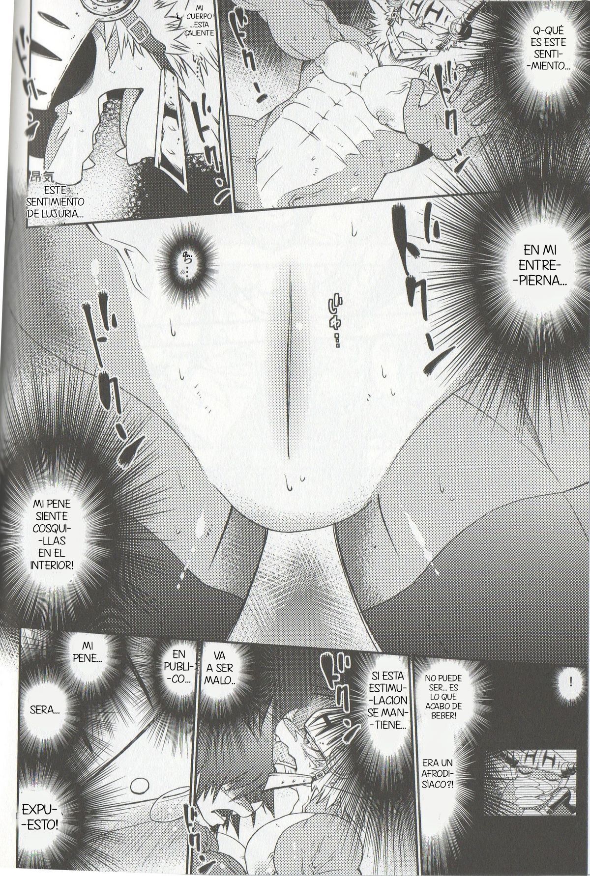 Seijin no Gi page 12 full