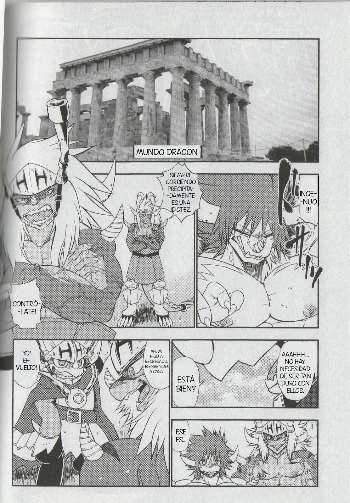 Seijin no Gi page 6 full