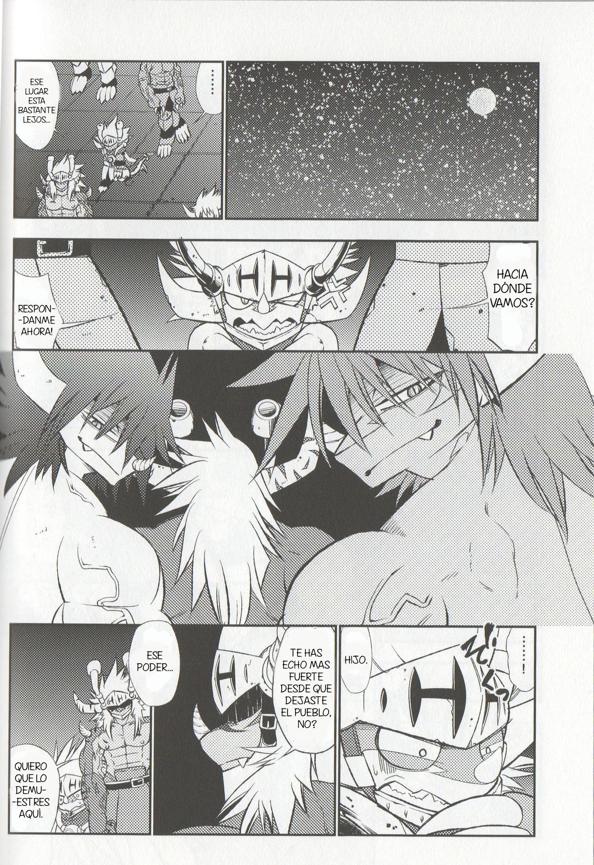 Seijin no Gi page 8 full
