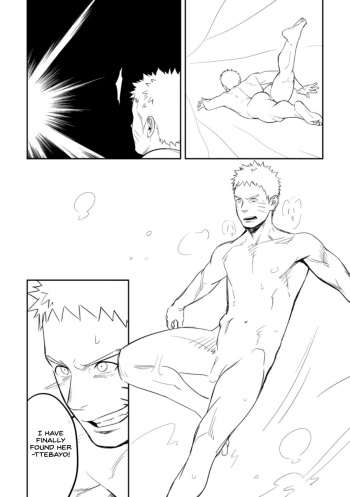 [Itto] NaruHina? | Softening the Core (Naruto) [English] [UTL] cover