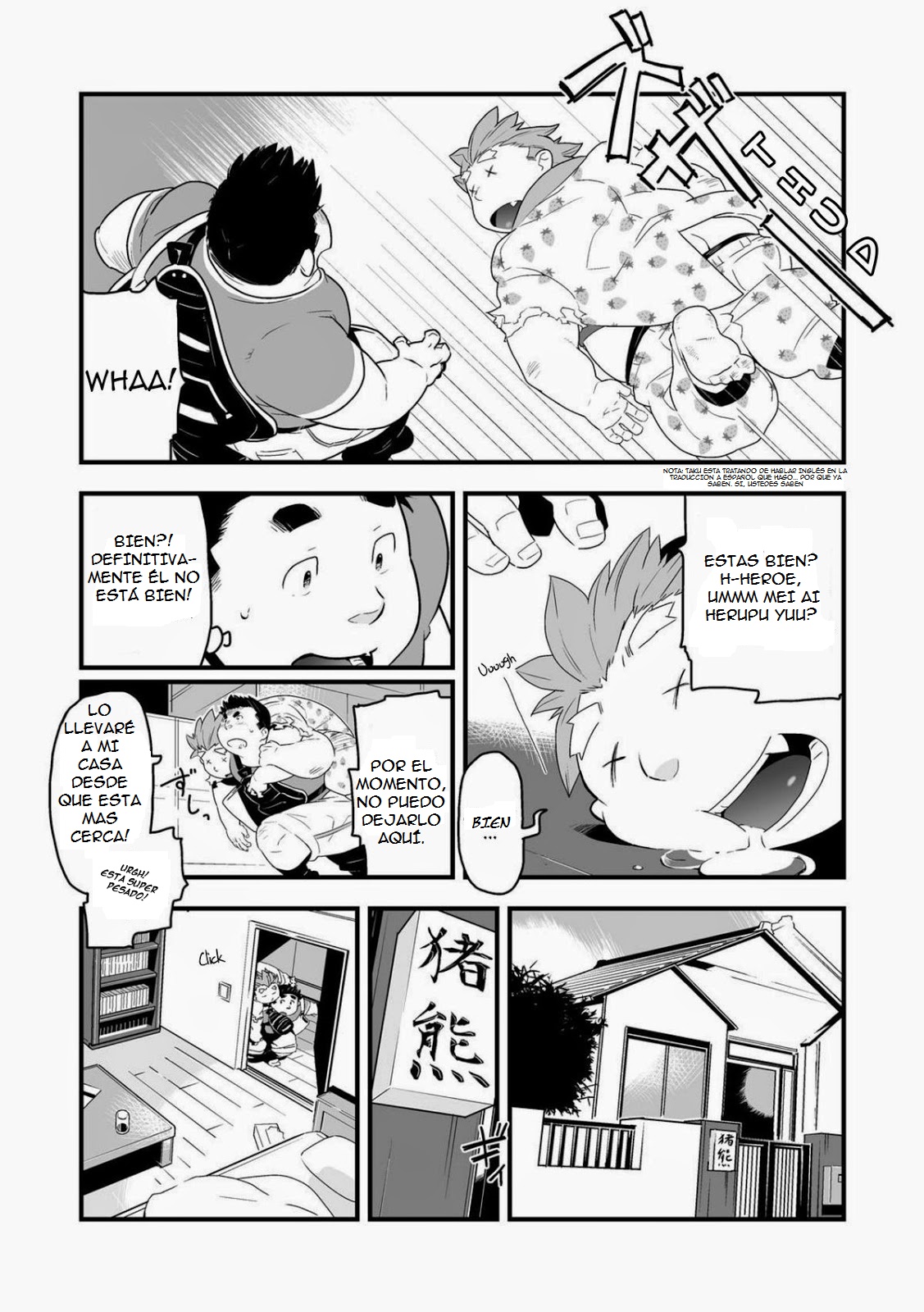 Incubus! 1 page 11 full