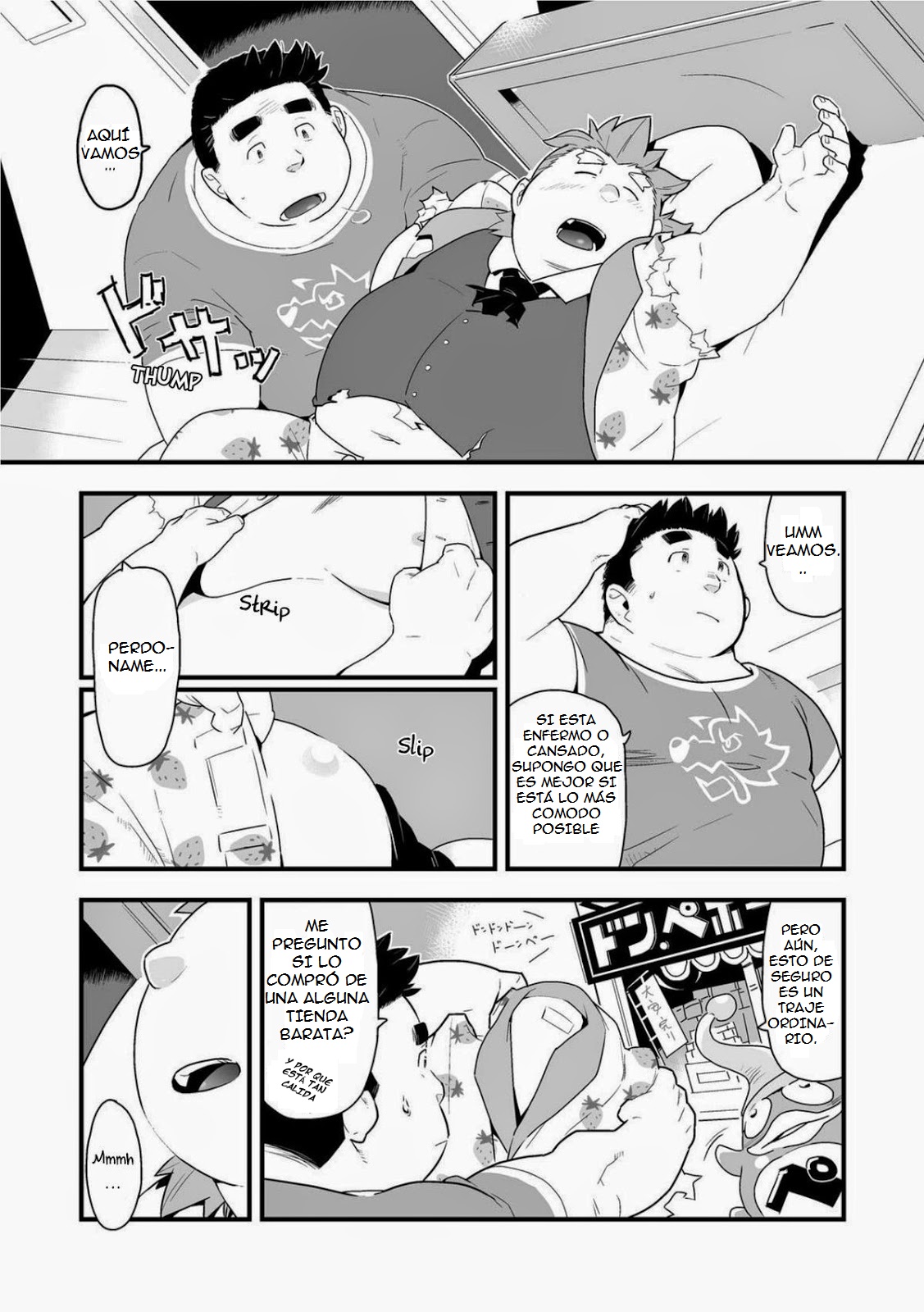 Incubus! 1 page 12 full