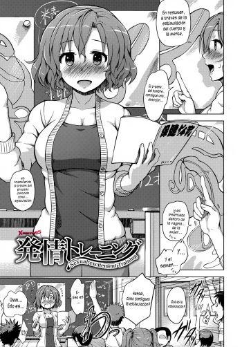 [Yuugiri] Hatsujou Training - Sexual Excitement Training (Kairaku Holic) [Spanish] [XHentai95] cover