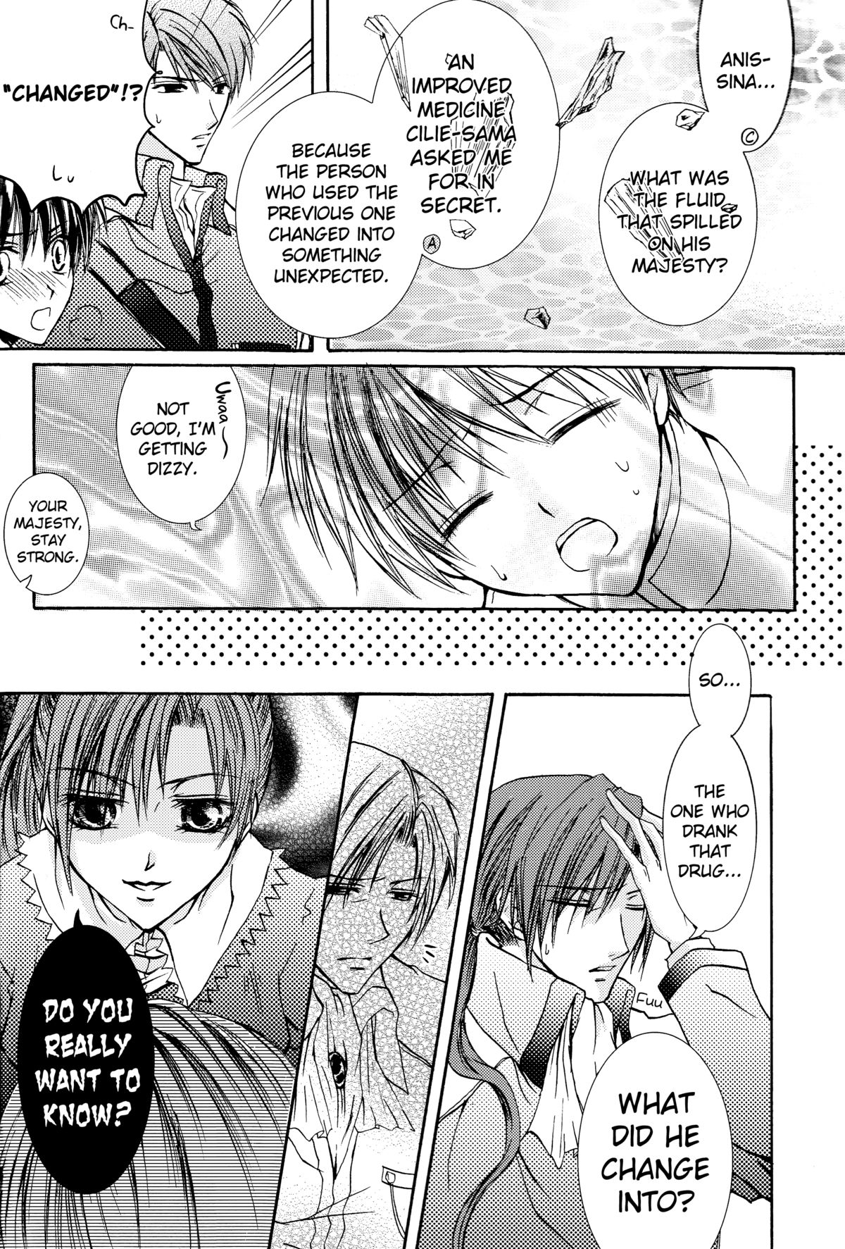 Betu Ma!? page 11 full
