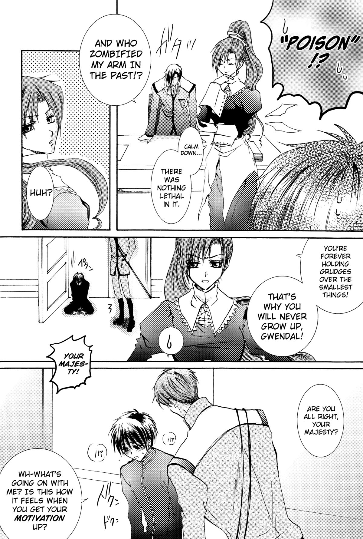 Betu Ma!? page 9 full