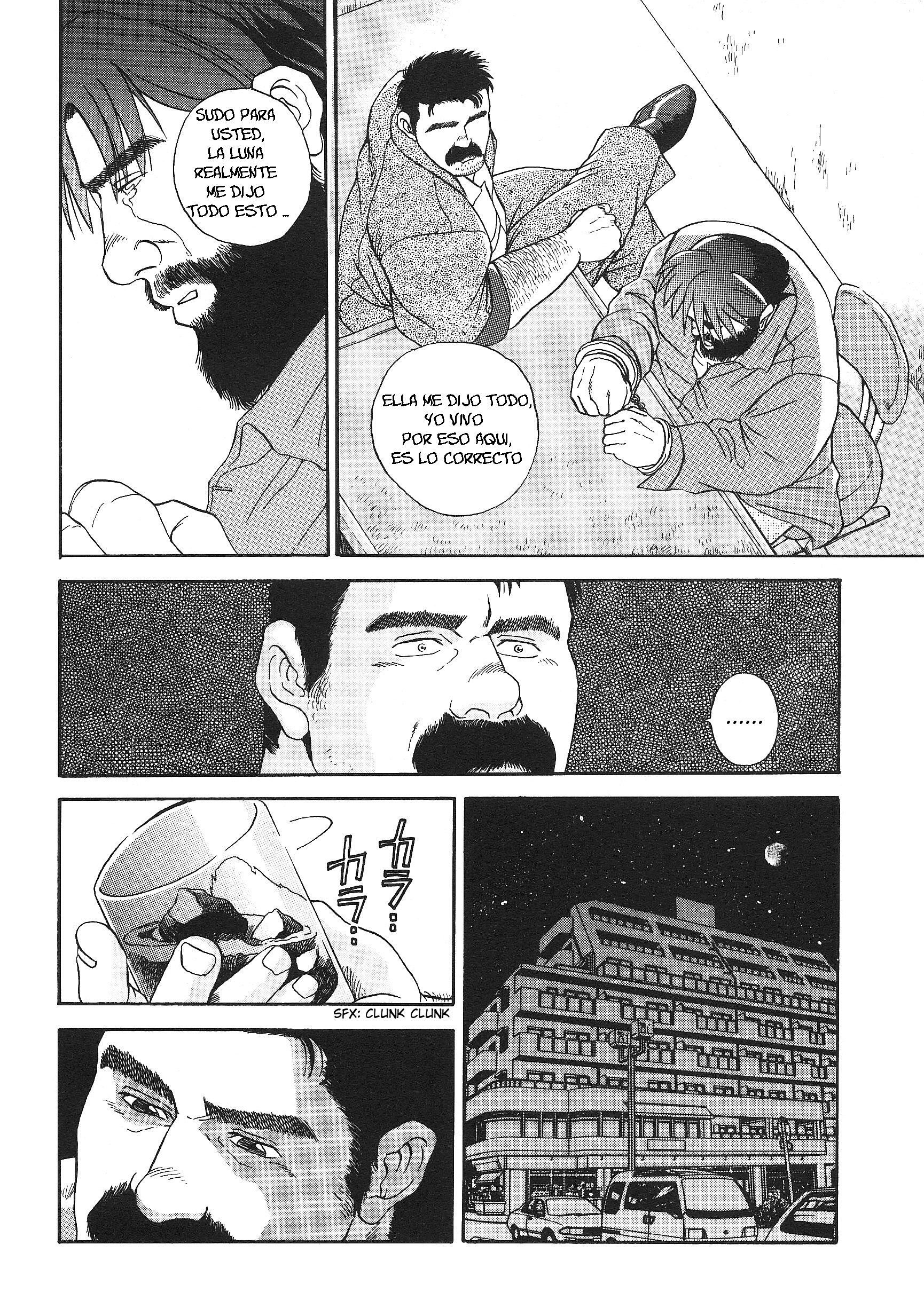 Mito de la reencarnación capitulo 01 page 12 full