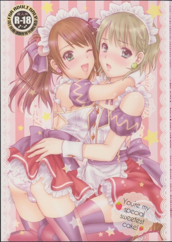 (C87) [MaSBeYaAKT@AbiOgeneTic melodY Kiss (MaSBe Akyto)] You're my special sweetest cake! (THE IDOLM@STER SideM) cover