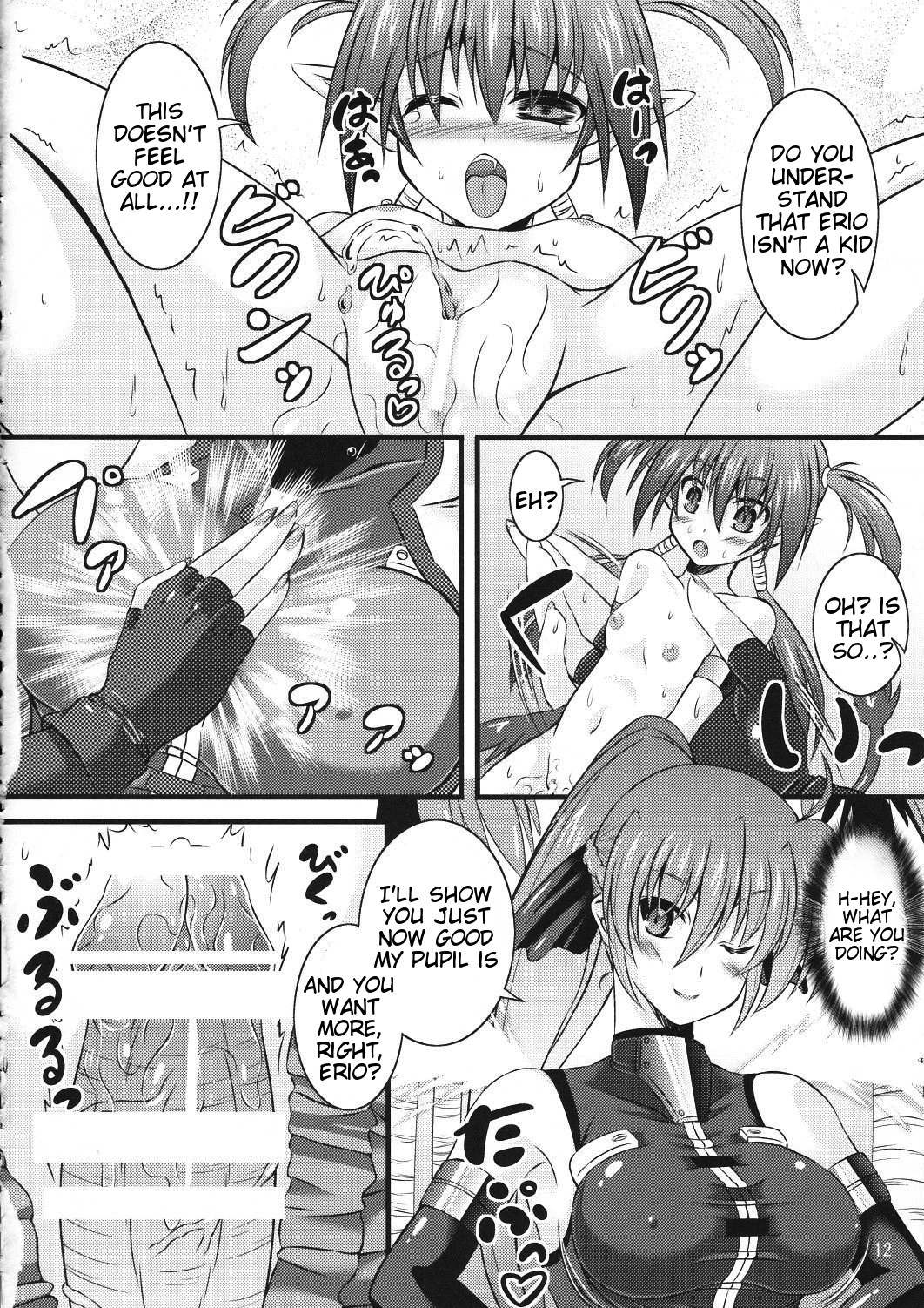 Triple Unison! side:S page 11 full