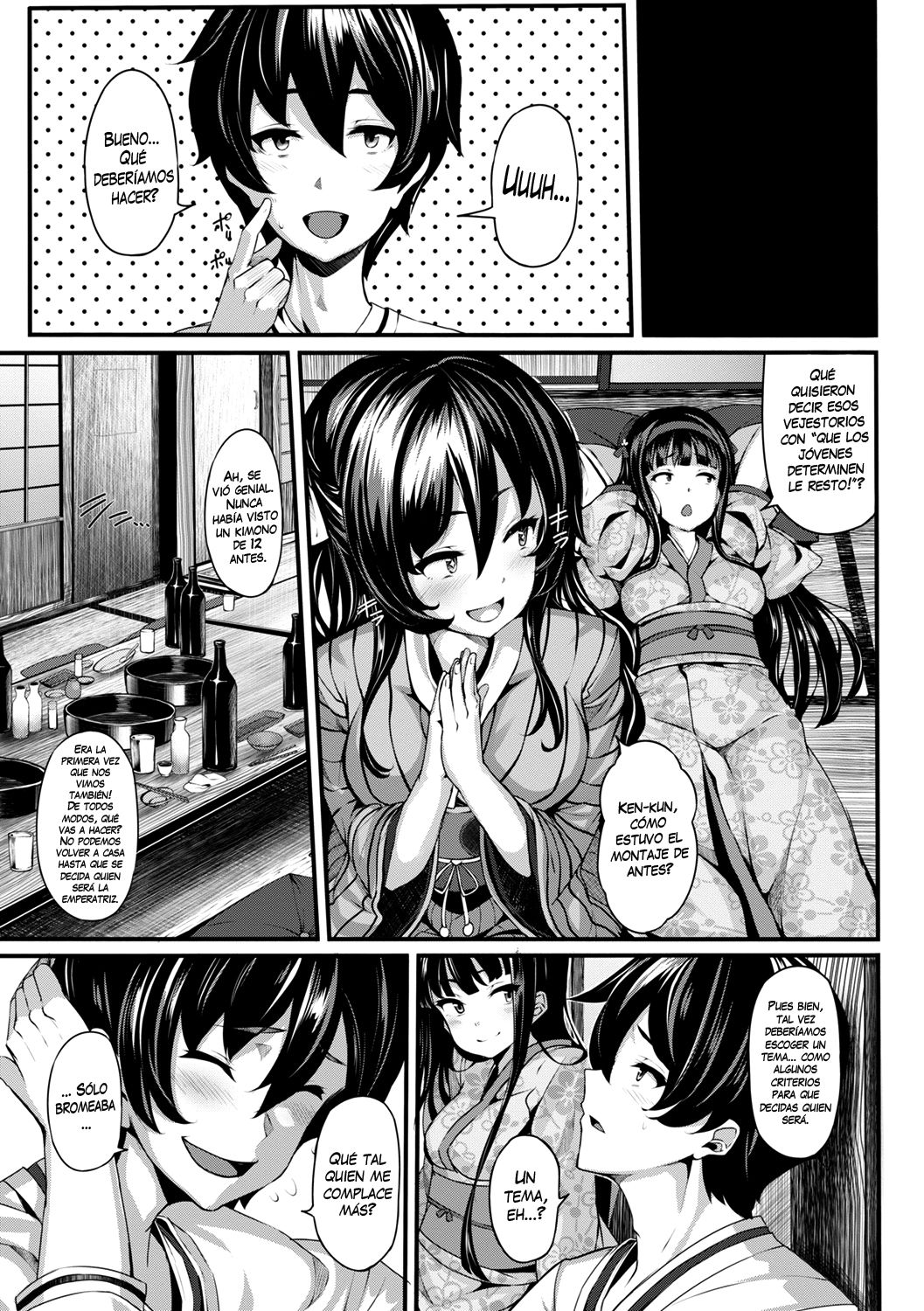 Hiina Asobi page 3 full