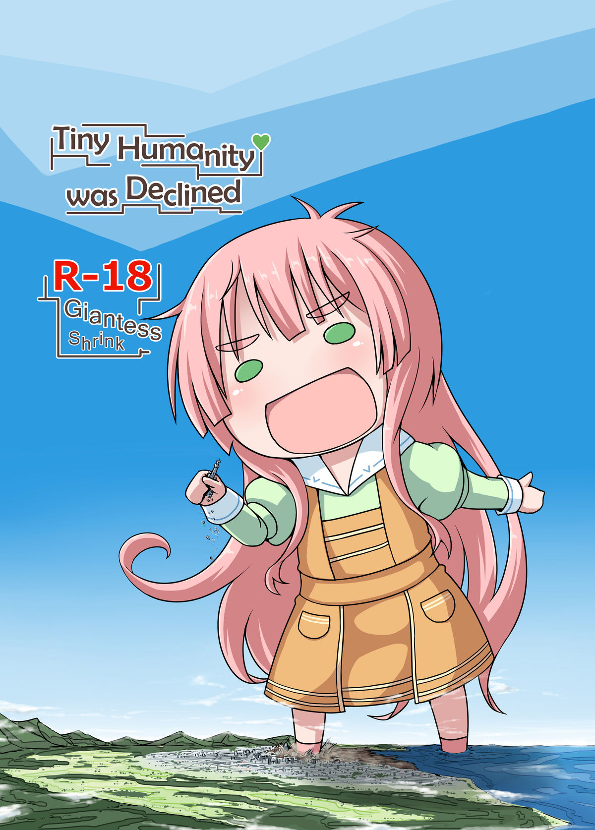 Shoujinrui o Suitai Sasemasu | Tiny Humanity was Declined page 1 full
