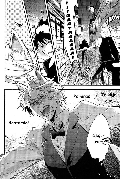 mimimi page 7 full