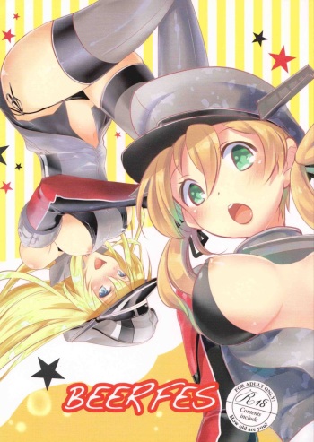 (SC2015 Winter) [Yuzu Cha (Yuzuki Yuno)] Beer fes (Kantai Collection -KanColle-) cover