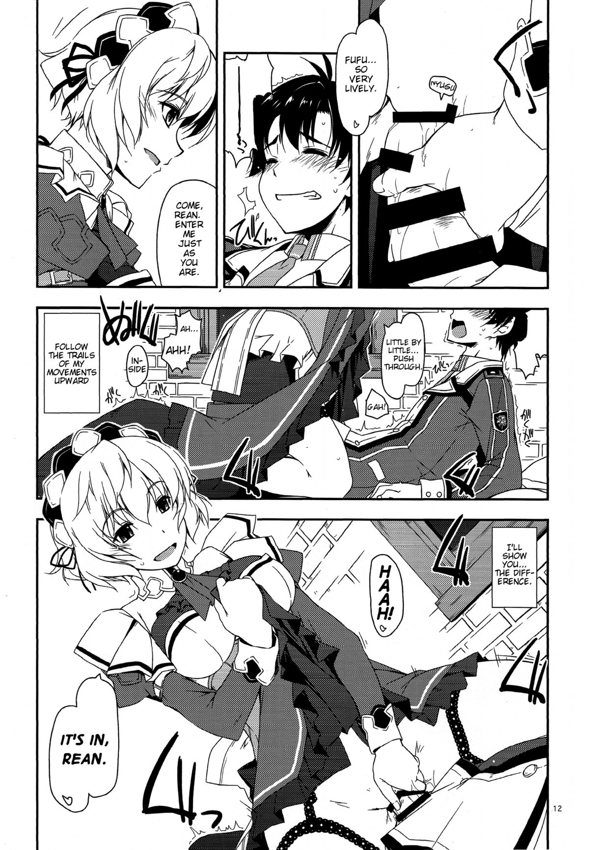 Alisa Ijiri 2 page 11 full