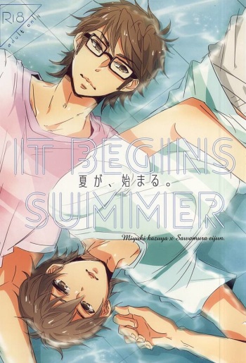 (C88) [Don (Kurosu)] Natsu ga, Hajimaru. - IT BEGINS SUMMER (Daiya no Ace) cover