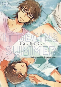 Natsu ga, Hajimaru. - IT BEGINS SUMMER
