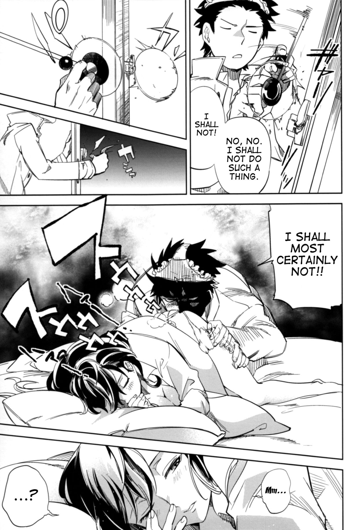 Es no Risei page 6 full