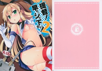 (C88) [Ichigosize (Natsume Eri)] Teitoku! Hayaku Shitekudasai! 2 (Kantai Collection -KanColle-) cover